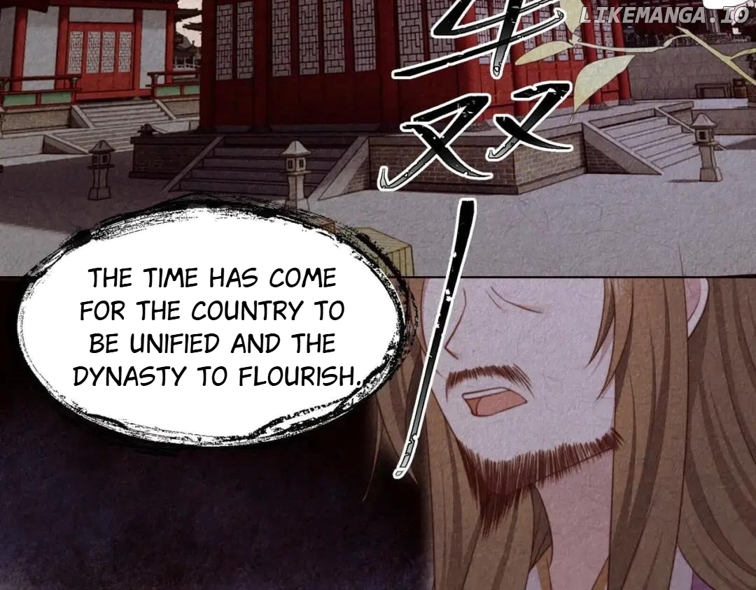 Lonely Emperor Chases His Sister-in-Law Chapter 75 - page 77